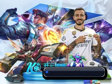 腾讯体育 APP（Tencent Sports）